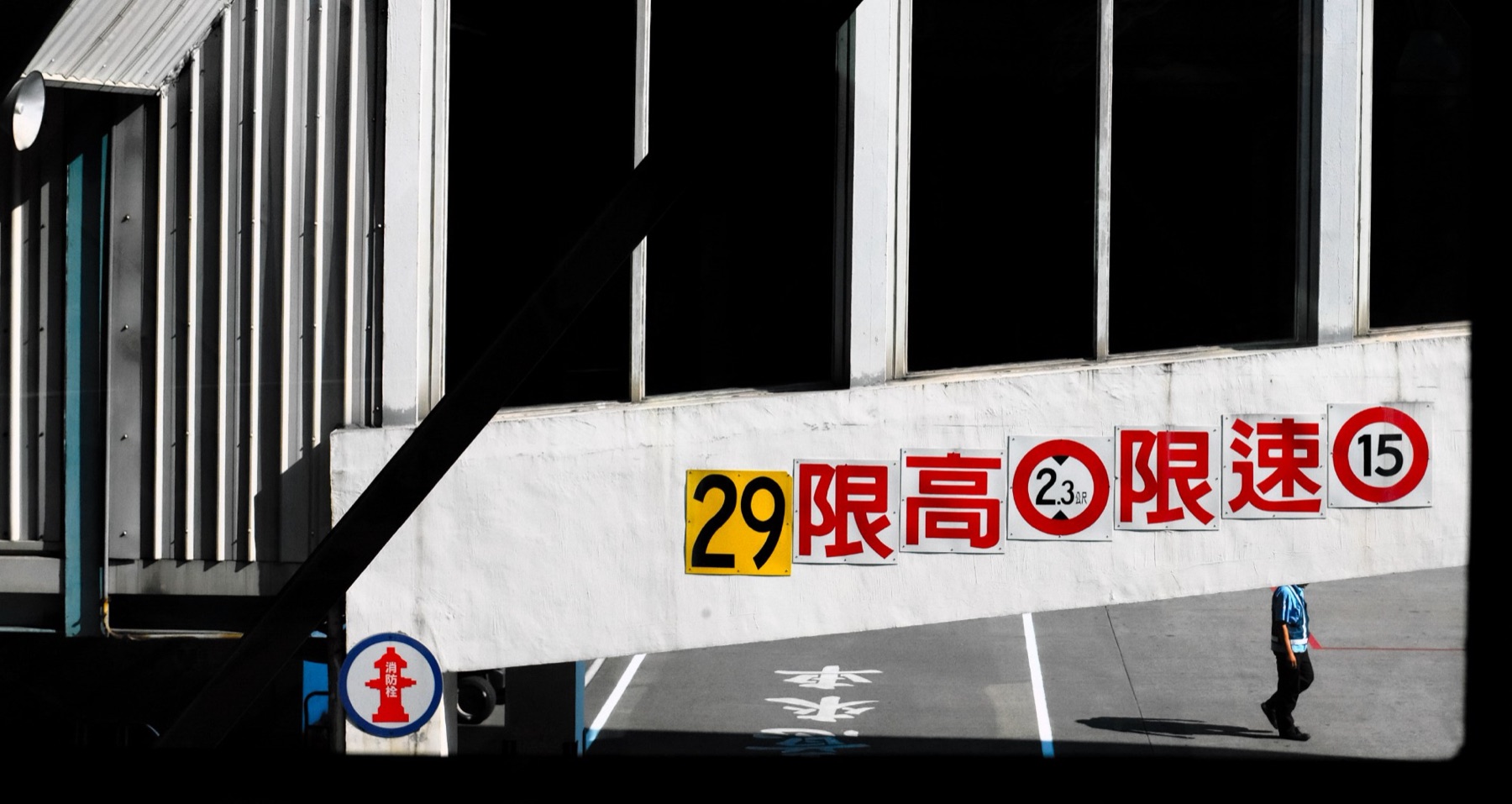 Kaohsiung, Taiwan, 2017